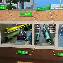 銀川7個地下綜合管廊項(xiàng)目完成投資4.33億元